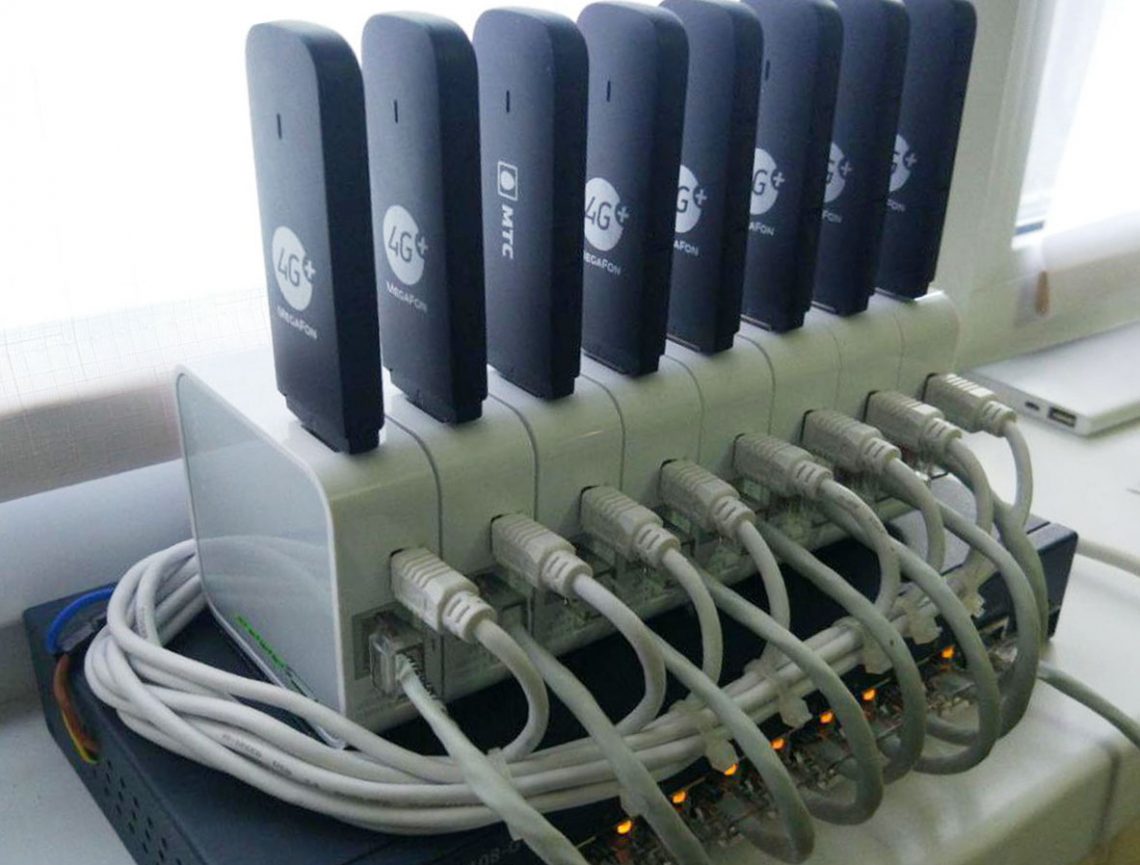 Как работают мобильные прокси